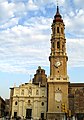The seat of the Archdiocese of Zaragoza is Catedral de El Salvador de la Seo.
