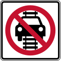 R15-6 Do not drive on tracks (symbol)