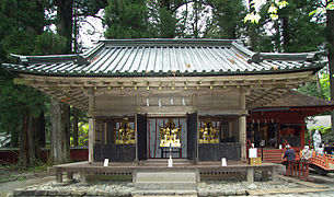 Wohnhaus mikoshi