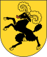 Coat of arms of Canton of Schaffhausen