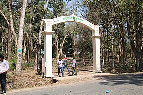 Eingang zum Nationalpark