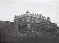 The damaged National Assembly building.[8]