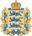 Coat of arms of the Governorate of Estonia, 1721–1918.