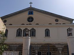Sitz der Griechisch-Orthodoxen Kirche von Antiochien