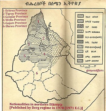 Dergue nationalities in Northern Ethiopia western Tigray 1978