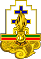 Regimental Insignia of the 13e DBLE, other known as the "La Phalange Magnifique"