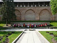 Eternal Flame War Memorial