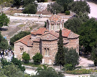 The Byzantine Church of the Holy Apostles, Athens, shows a Greek Cross plan with central dome and the axis marked by the narthex (transverse vestibule).
