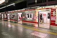 Osaka: Wagen, der während der Hauptverkehrszeiten nur von Frauen benutzt werden darf