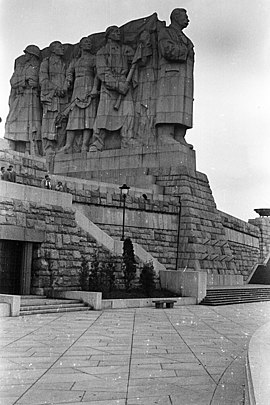 The Stalin Monument and pedestal, viewed from the west
