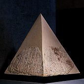 Pyramidion from the pyramid of Nebamun; circa 1380 BC; painted limestone; height: 23 cm; Staatliche Sammlung für Ägyptische Kunst (Munich, Germany)