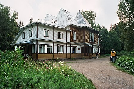 The Penates, the Repin House-Museum in Kuokkala, now Repino, Saint Petersburg