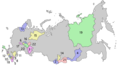 Republics of Russia (2014)