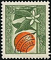 Precancel stamp of Algeria