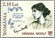 Virginia Woolf portrayed on Romanian stamp 2007