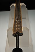 The Sword of Goujian, King of Yue