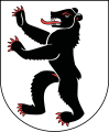 Wappen des historischen Kantons Appenzell und auch des heutigen Kantons Appenzell Innerrhoden.