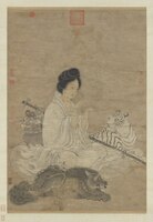 Female Immortal, unknown artist, Yuan dynasty.