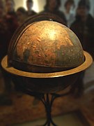 The oldest preserved terrestrial globe, Behaim's Erdapfel (between 1491 and 1493)