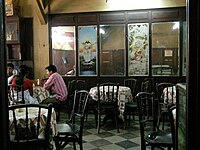 Interior of Kayani and Company, an Irani café