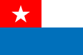 Céspedes flag of Ten Years' War (1868–1878)