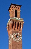 Waterbury Union Station clocktower