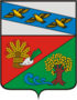Coat of arms of Zolotukhinsky District