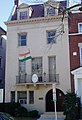 Embassy of Niger in Washington, D.C.