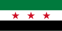 Flag of Second Syrian Republic