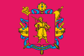 Flag of Zaporizhzhia Oblast