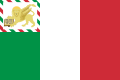 Flagge der Repubblica di San Marco (1848–1849)
