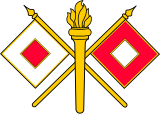 Branch insignia of the Signal Corps