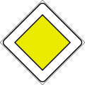 Priority road (formerly used )