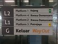 Kwasa Damansara level and platform signage. Showing platform 4 dedicated for Putrajaya Line.