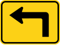 W16-6PL Supplemental arrow to the left (plaque)[e]