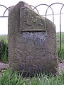 St Martin's stone
