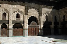 Interior facade of Bou Inania Madrasa in daylight