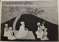 Miniature painting of Guru Nanak listening to musicians, circa 1680. One of the earliest extant or discovered painting of the first Sikh guru.