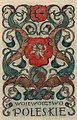 Coat of arms of Polesie Voivodeship on an interwar era decorative print