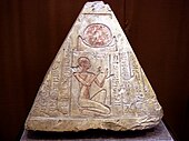 Pyramidion from the tomb of the priest Rer in Abydos, Egypt. Hermitage Museum