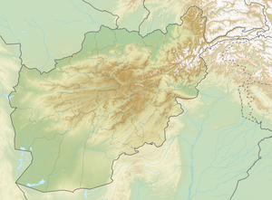 Kuh-e Jang Qal’eh (Afghanistan)