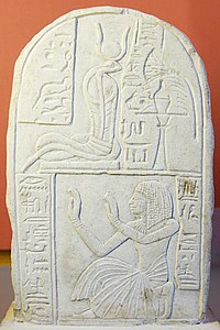Stela with the drawer Nakhtimen adoring Meretseger. Louvre, Paris.