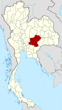 Map of Thailand highlighting Nakhon Ratchasima province