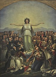 Grateful Hellas (1858)