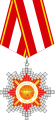 Order of Uatsamonga