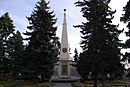 Sowjetischer Ehrenfriedhof an der Bundesstraße 96