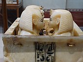 Canopic box from Tutankhamun's tomb