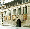 Paeria de Lleida, Sitz des Rathauses von Lleida