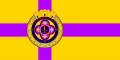 Flag of Ejmiatsin.