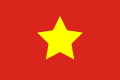 Democratic Republic of Vietnam (1945 - 1947, 1954 - 1955)